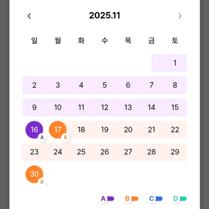 에버랜드 종일권(시즌A) 대인 1장