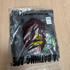 베이프 후드집업