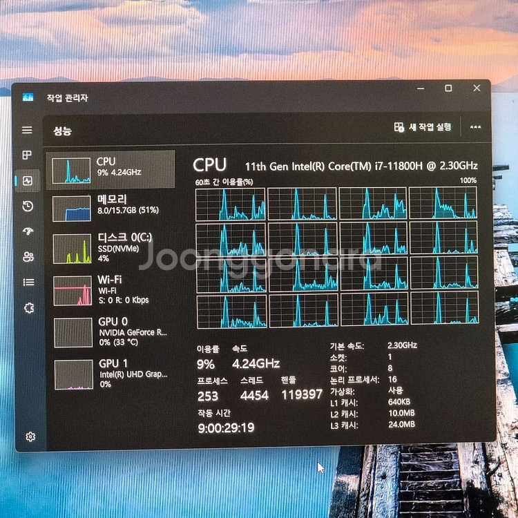MSI GE76 11UG 게이밍 노트북 RTX3070--5