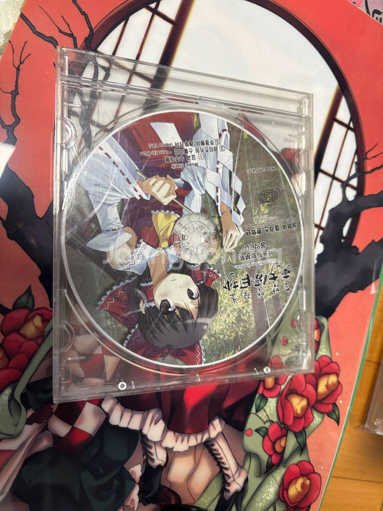 동방프로젝트 서적 (동방맹월초, 동방자가선, 동방영나암, 동방구문구수)--6