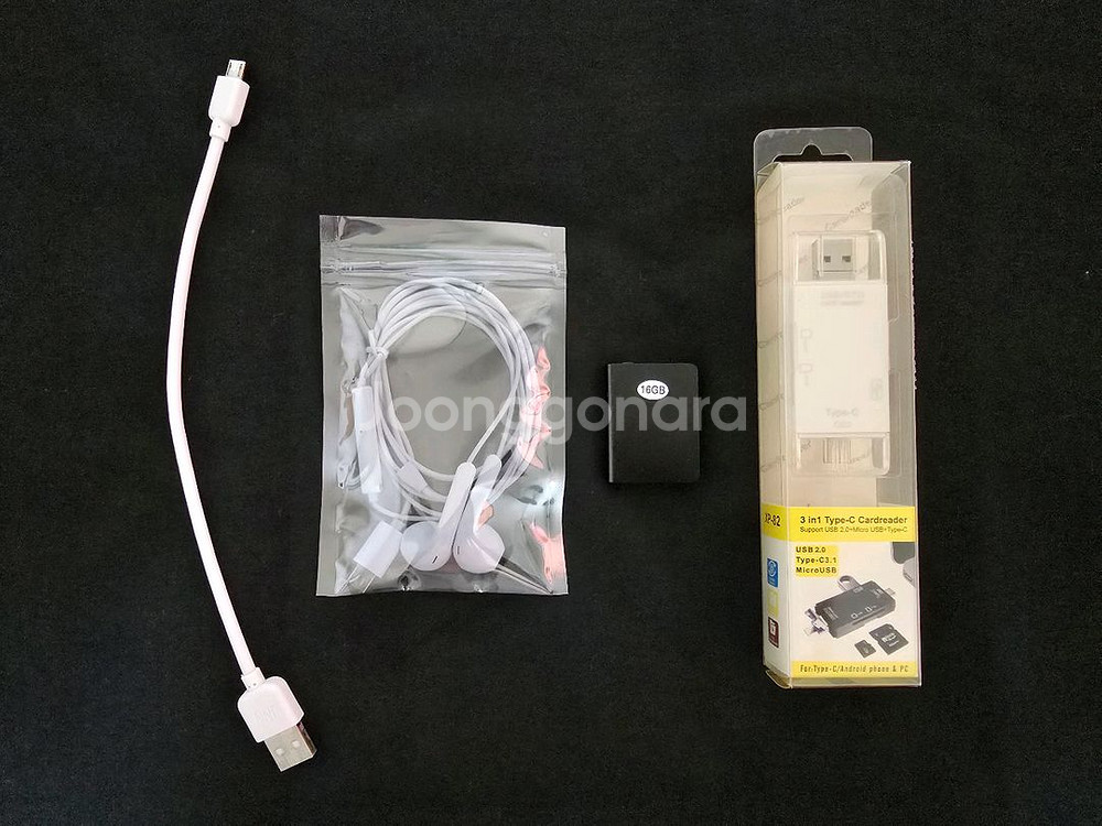 디큐브 초소형 슬림 녹음기 강의녹음기 16GB + 리더기--9