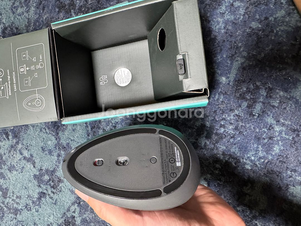 로지텍 버티컬 무선 마우스--1