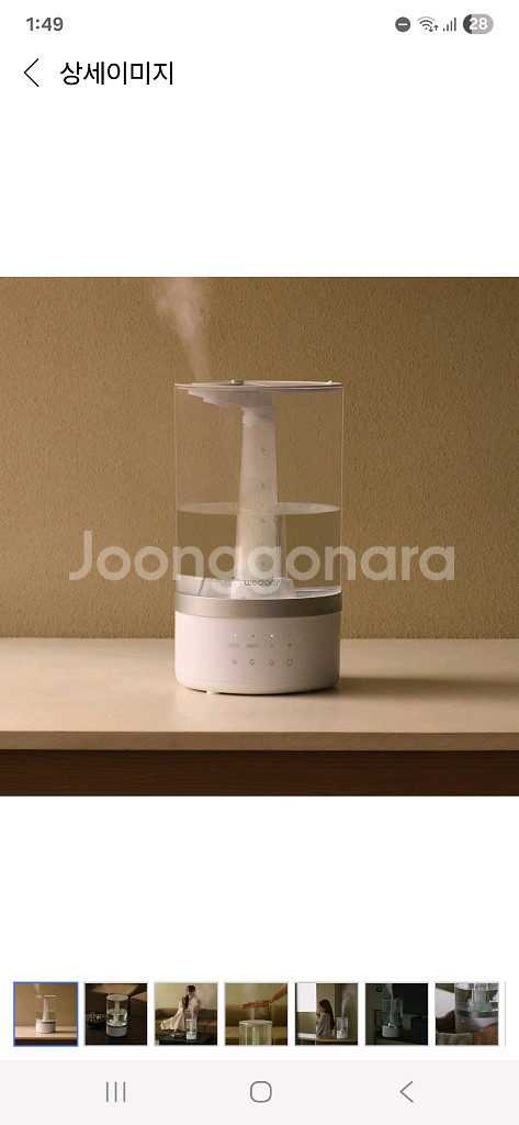 위도어 가열살균 가습기 1회사용 새상품급--0