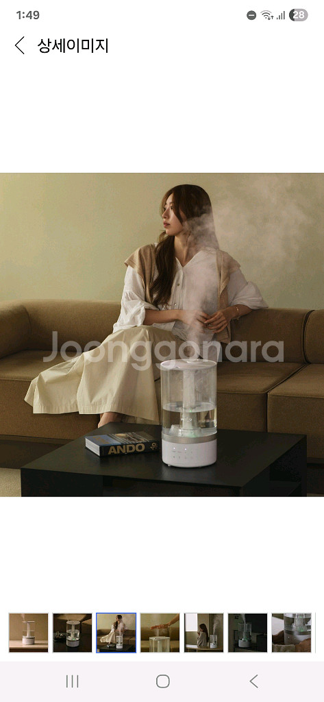 위도어 가열살균 가습기 1회사용 새상품급--2