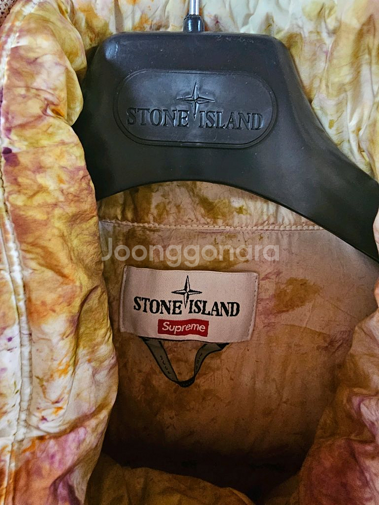 슈프림 스톤아일랜드 크링클랩스 페인트 카모 코랄--3