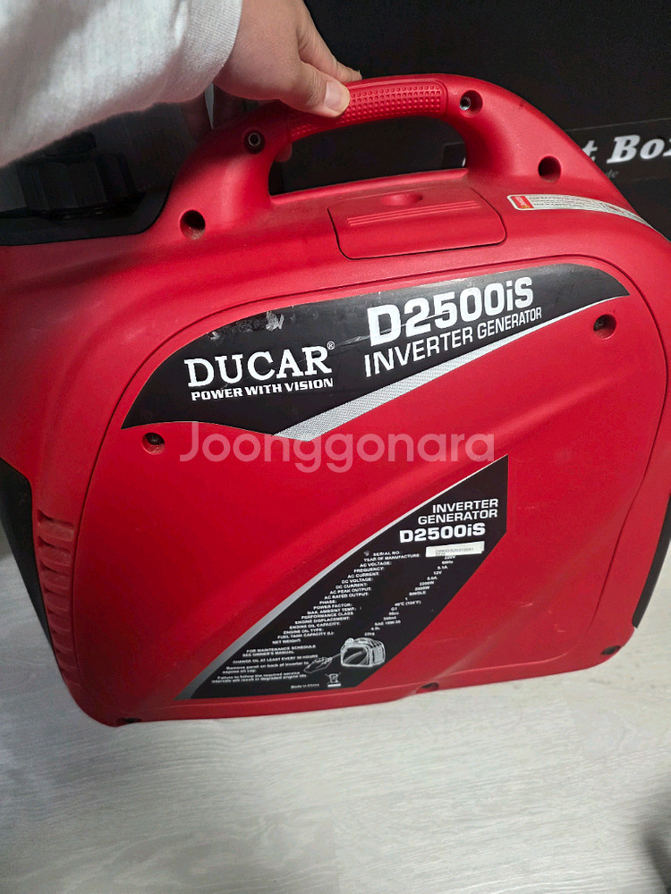 인버터 발전기 + 집고남 방음박스 풀세트 판매합니다--0