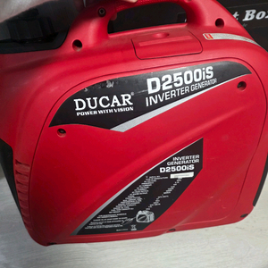 인버터 발전기 + 집고남 방음박스 풀세트 판매합니다