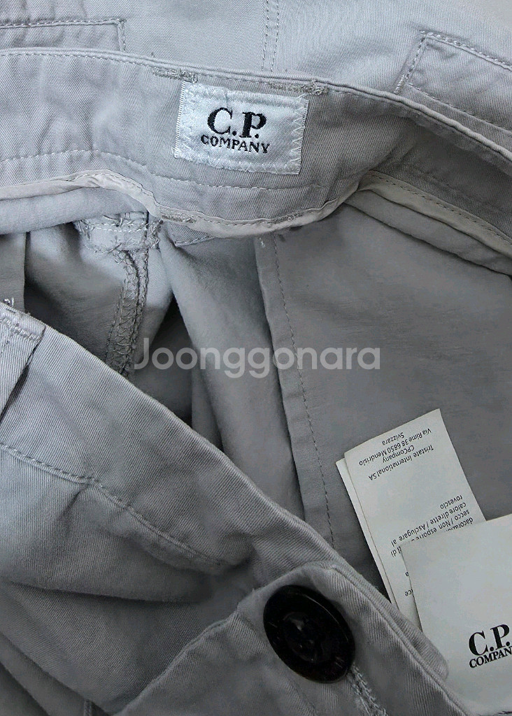 CP 컴퍼니 카고 팬츠 30--3