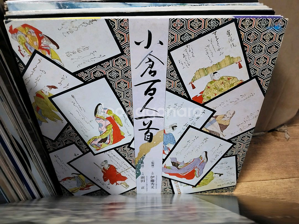 LP 음반 100장 일괄판매 (6 오디오 앰프 스피커--1