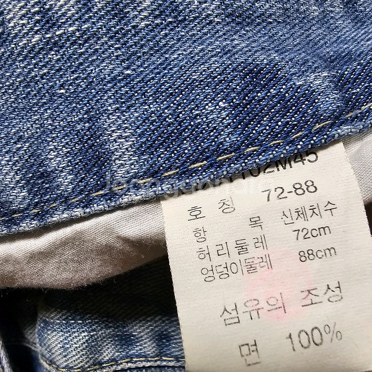 90s Lee 데님팬츠 28.5인치--3