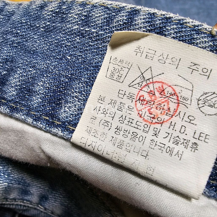 90s Lee 데님팬츠 28.5인치--4
