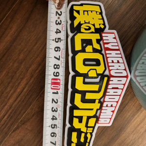 나의 히어로 아카데미아(나히아) 로고 스탠드 명패 디스플레이 팝니다