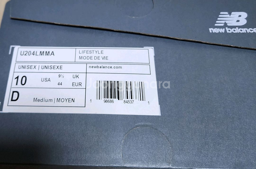 [280] 뉴발란스 204L 스웨이드 머쉬룸 애리드 스--5