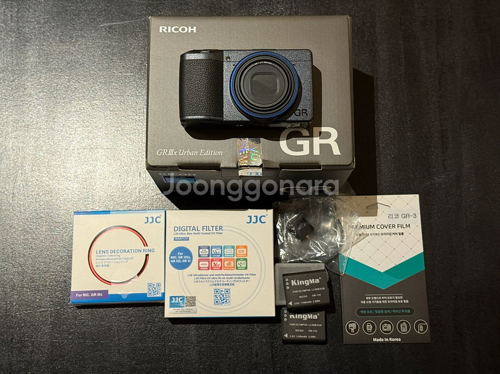 리코 GR3x 어반 에디션 판매합니다--0