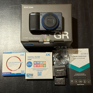 리코 GR3x 어반 에디션 판매합니다