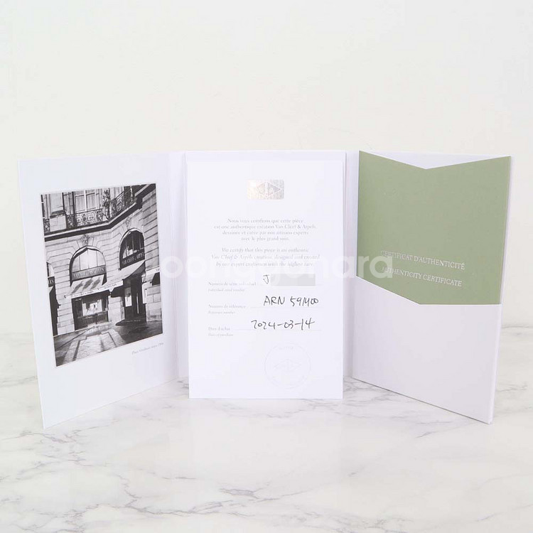 반클리프앤아펠 스위트 알함브라 펜던트 18k 로즈골드 목걸이 VCARN59M00--6