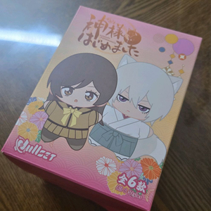 오늘부터신령님 오부신 굿즈