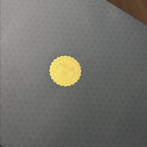 이재명 대통령 추석 선물세트