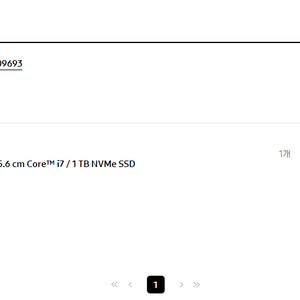 삼성 갤럭시북 3 프로 노트북(NT940XFG-KD72G)