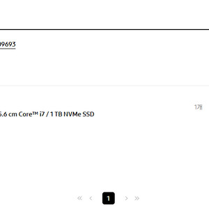 삼성 갤럭시북 3 프로 노트북(NT940XFG-KD72G)