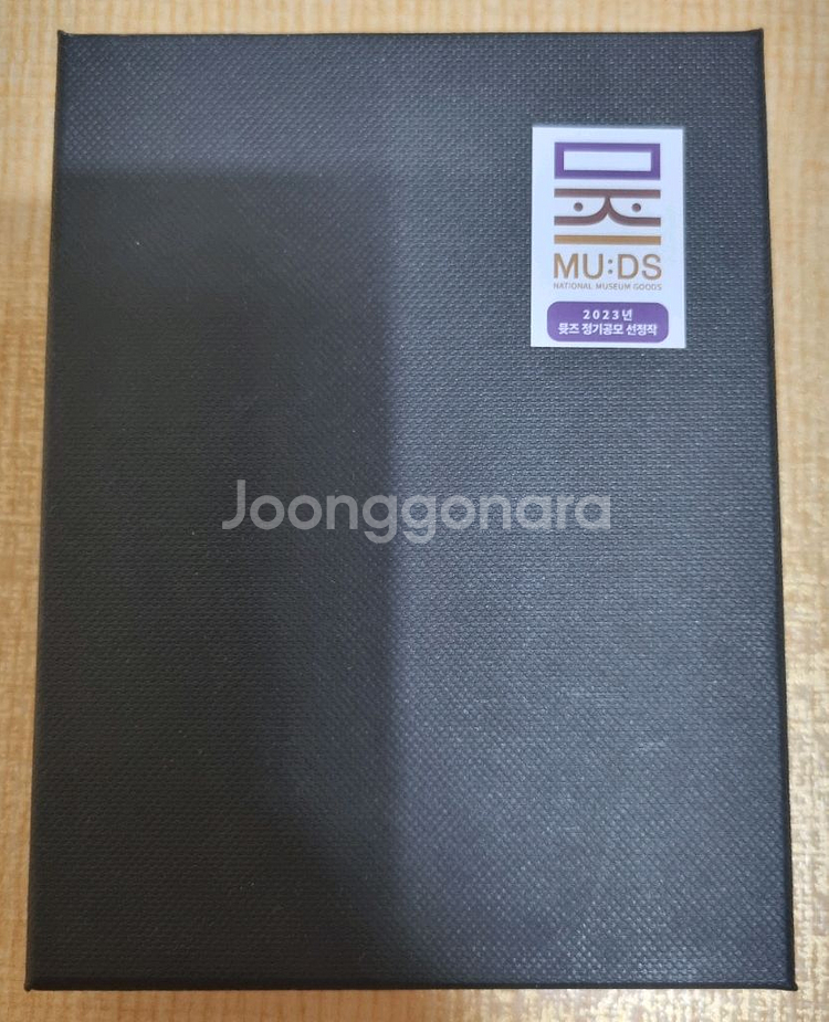 국중박 뮷즈 갓 키링 자개 양도 케데헌 사자보이즈 갓키링--1