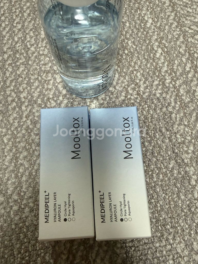 메디피엘 물톡스 히알루론산 앰플 2개--0