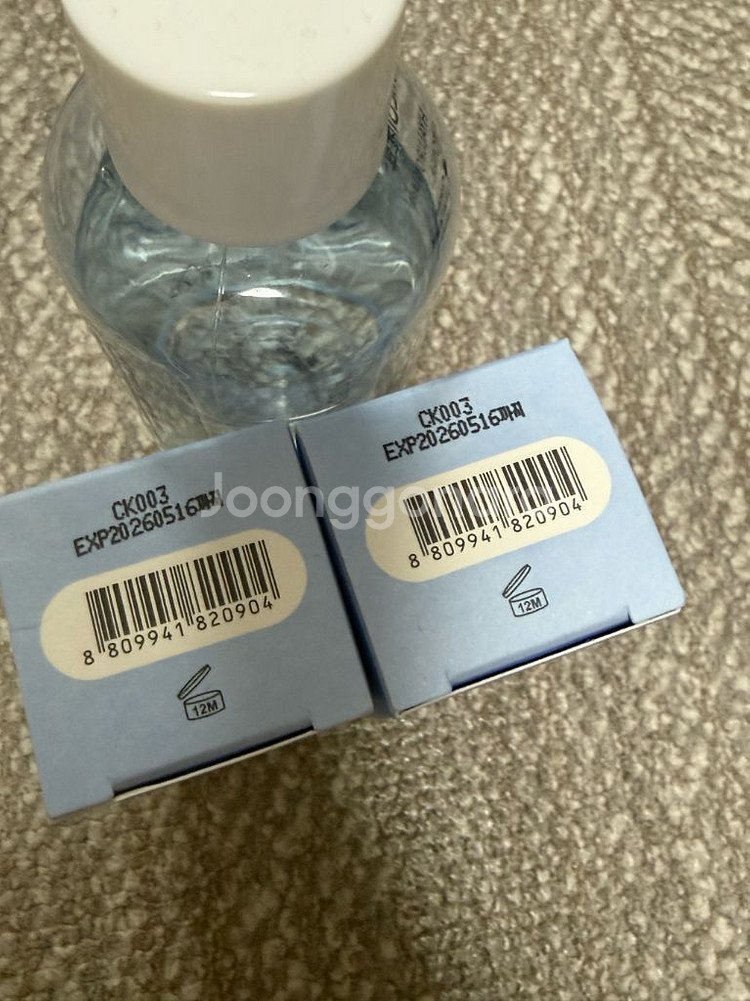 메디피엘 물톡스 히알루론산 앰플 2개--1