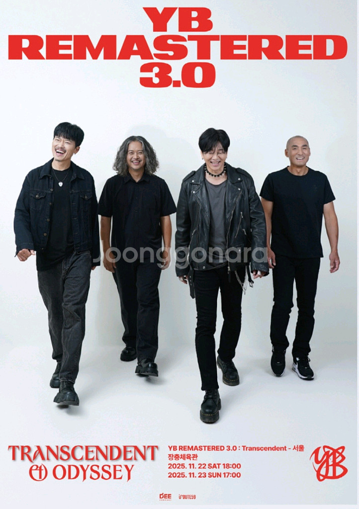 YB 콘서트 서울 11월 22일 (토) 6시 SR석 2연석--0