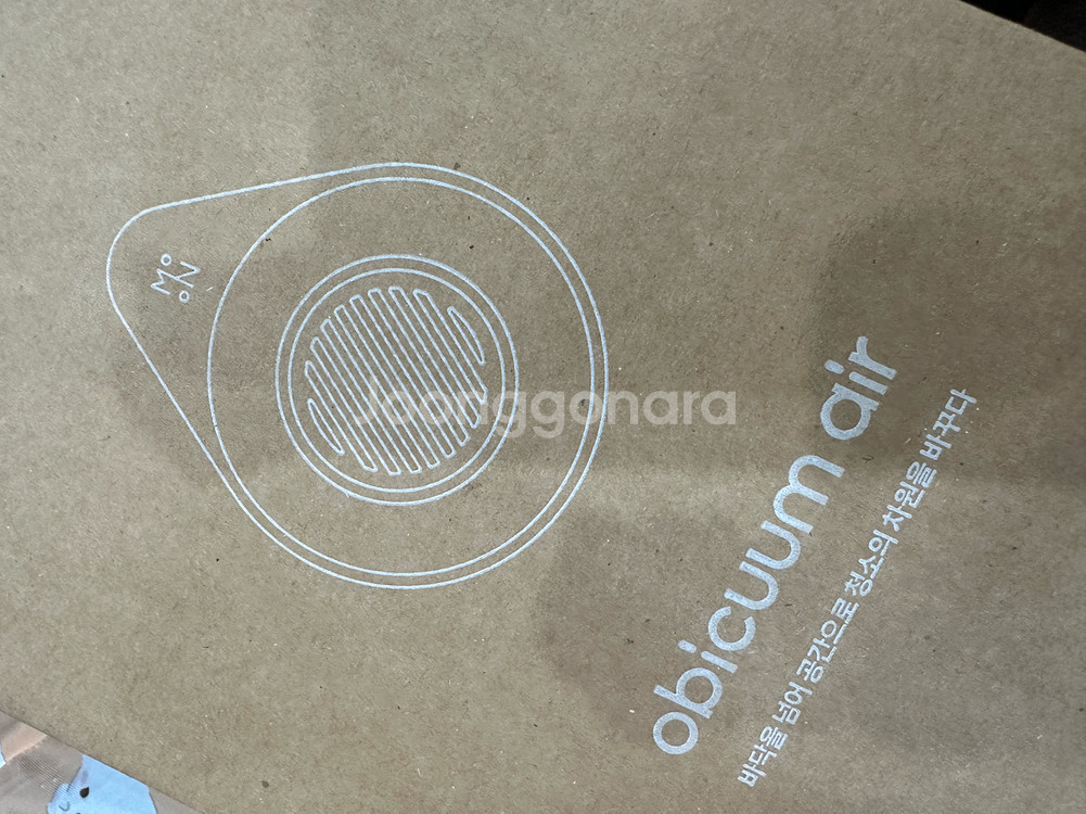 모온 오비큠 에어 홈 디테일링 무선청소기 새상품--2