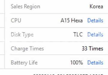 아이폰13pro 그래파이트512 배터리100%--8