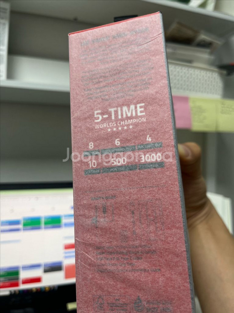 레이저 바이퍼 V3 프로 페이커 에디션 미개봉 새제품--2