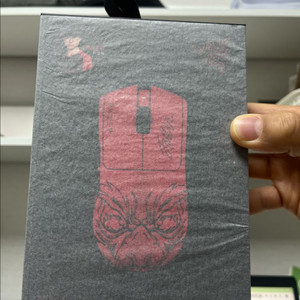 레이저 바이퍼 V3 프로 페이커 에디션 미개봉 새제품