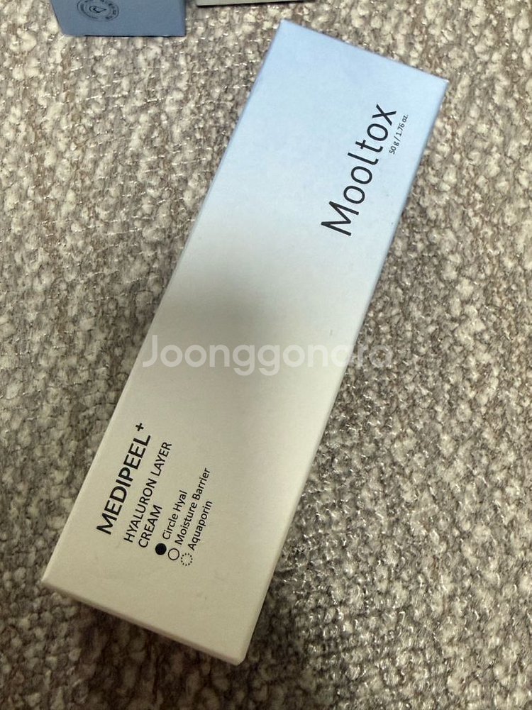 메디필 물톡스 히알루론산 크림--0