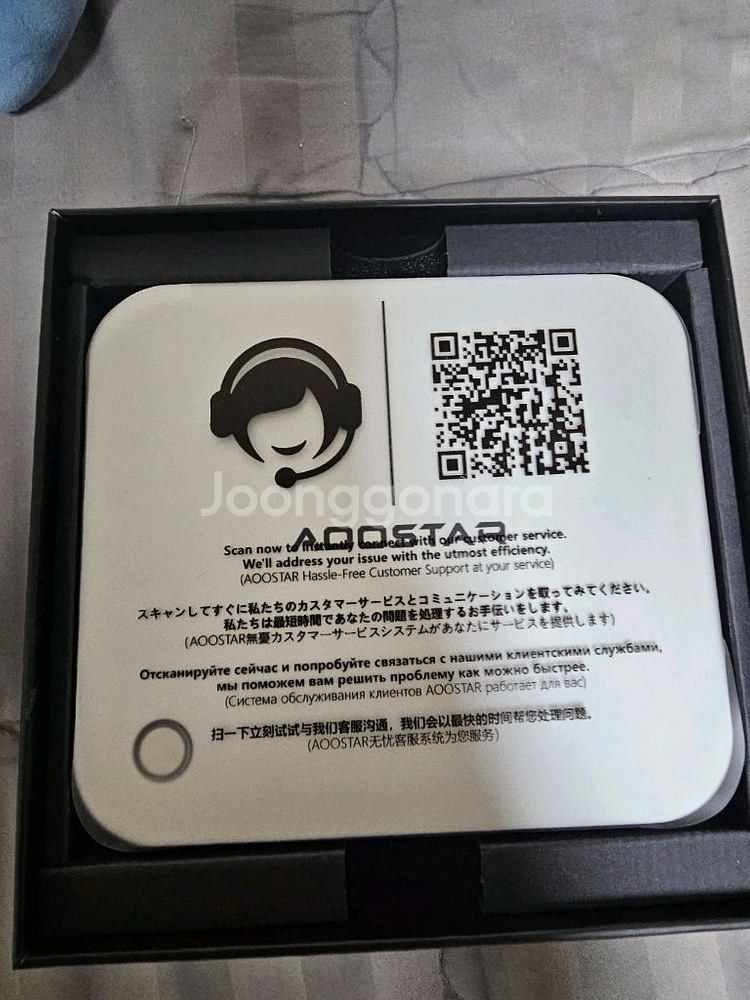 AOOSTAR R7 H255(8745HS) 완본체 고성능 미니PC--0