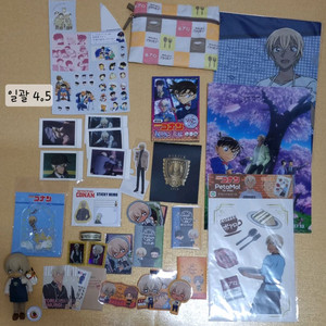 아무로 토오루, 아무로 넨도 등 아카이 굿즈 아무로 굿즈