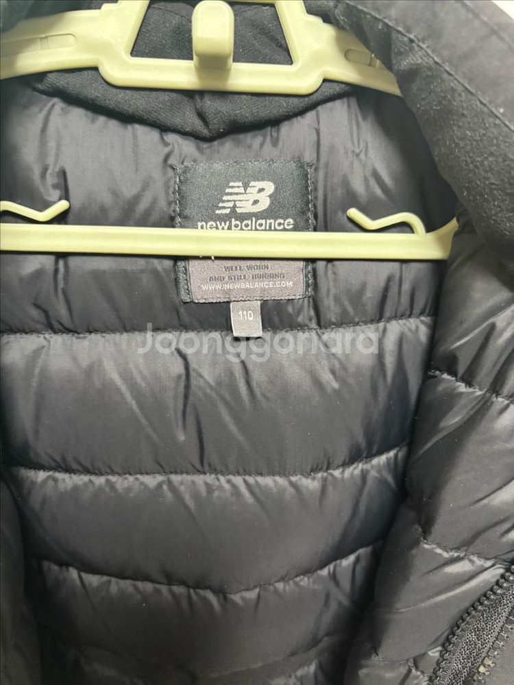 뉴발란스 키즈 겨울 패딩 110 (경량패딩 탈부착 가능해요)--2