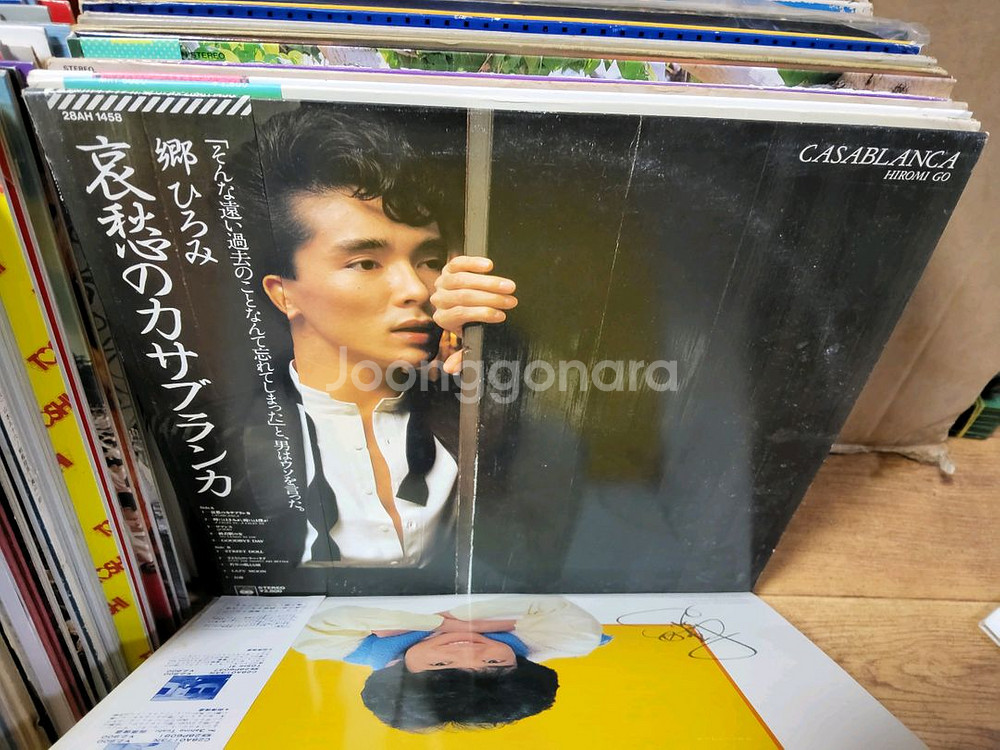 LP 음반 100장 일괄판매 (3 오디오 앰프 스피커--9