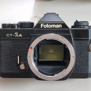 포토맨 CT-1A 필름바디 (펜탁스 PK마운트)