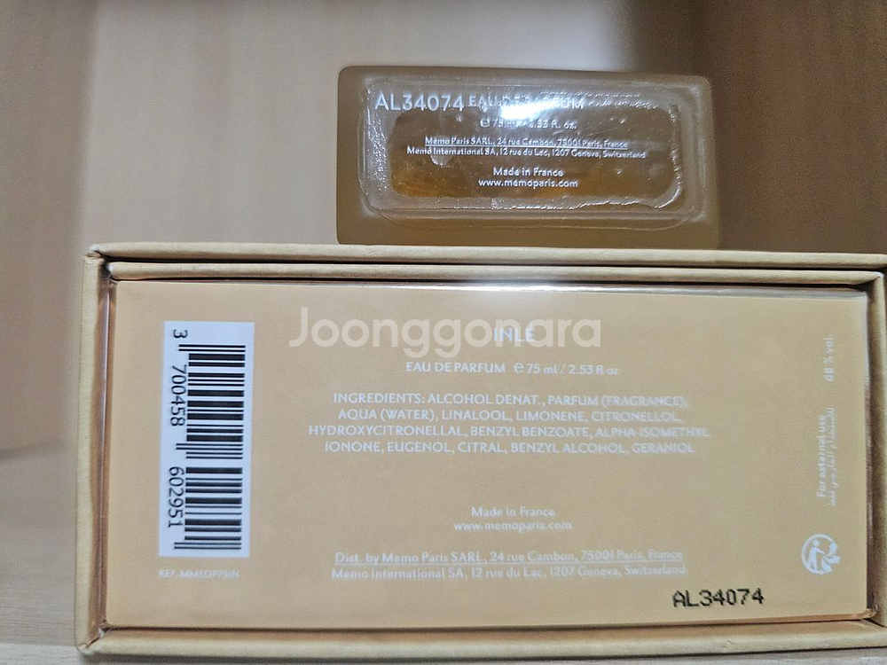 [무배, 새상품] 메모 인레 edp 100ml--4