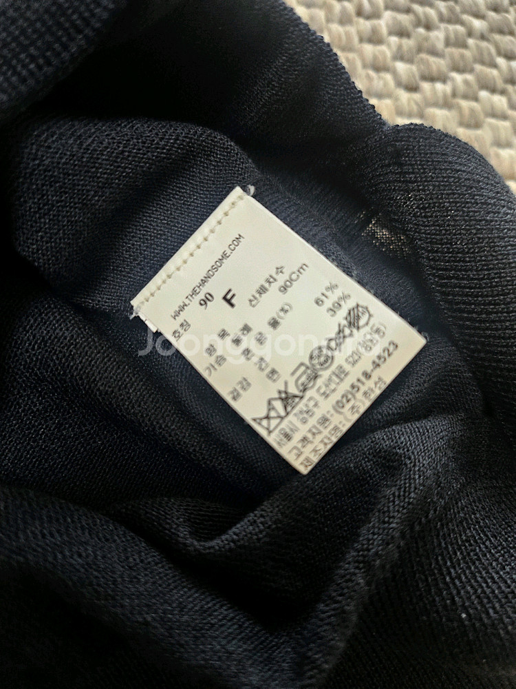 여성 니트 반팔 티셔츠--8