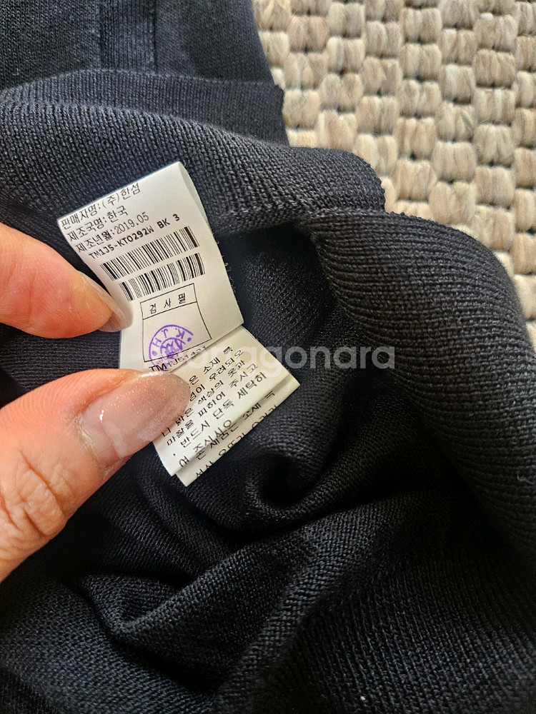 여성 니트 반팔 티셔츠--9