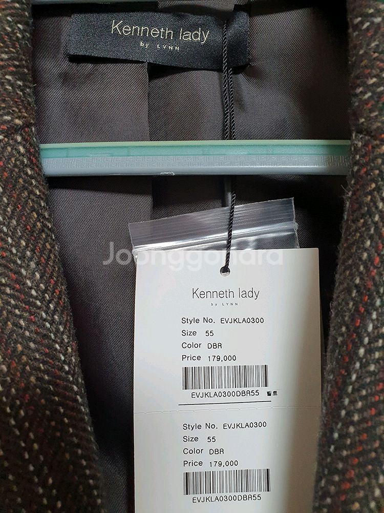 케네스레이디-브라운 스티치 스트라이프 자켓--8