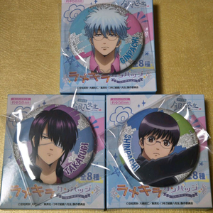 은혼 삼젯 3Z 은혼캔뱃지 긴파치 신스케 신파치 은혼굿즈