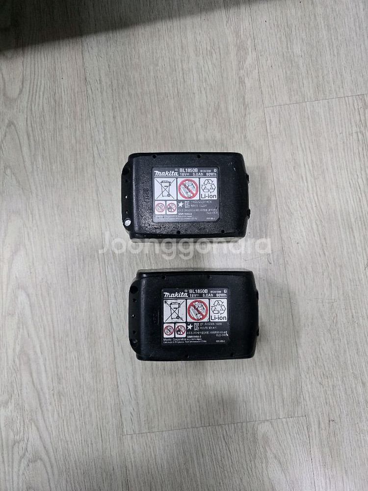 마끼다정품배터리 5.0--1