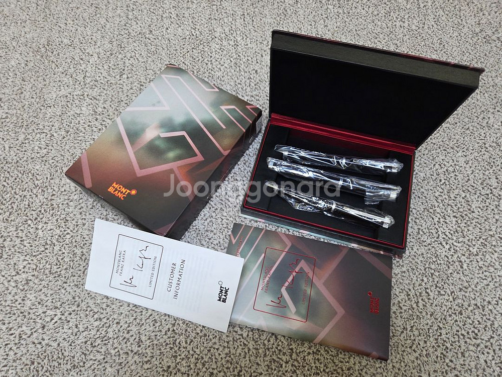 몽블랑 작가시리즈 카프카 만년필 볼펜 샤프 세트--0