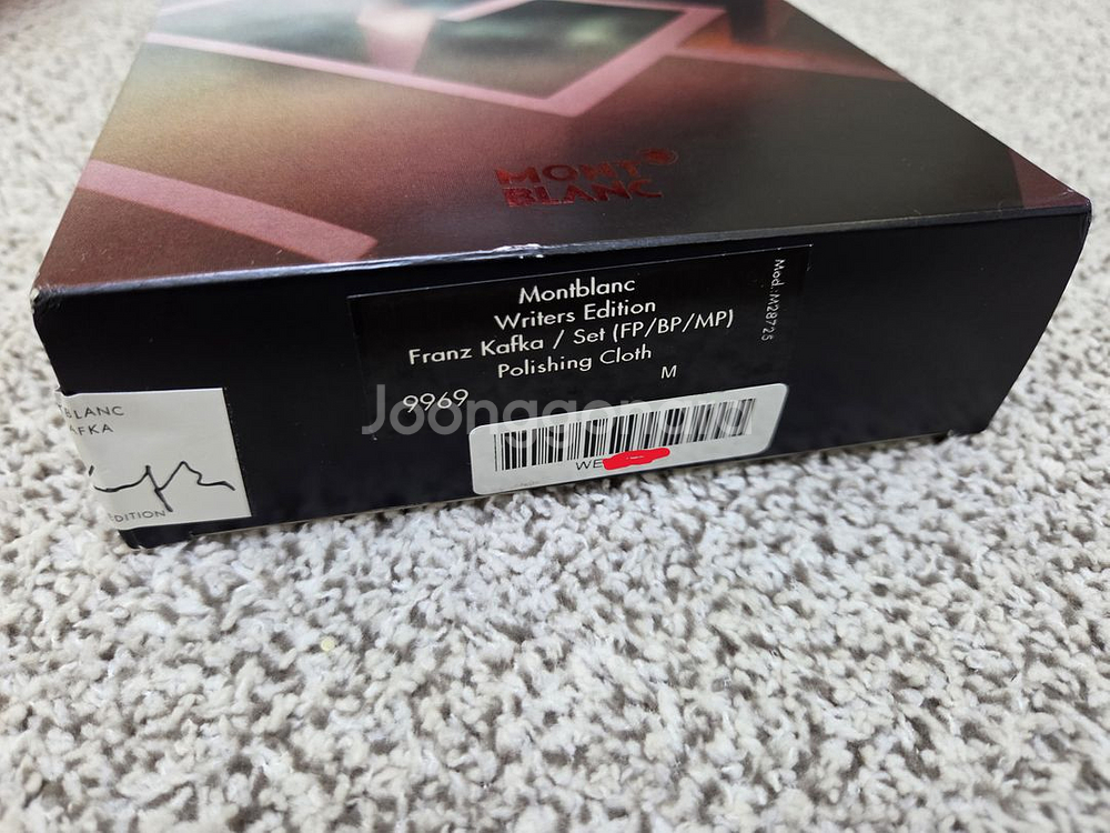 몽블랑 작가시리즈 카프카 만년필 볼펜 샤프 세트--2