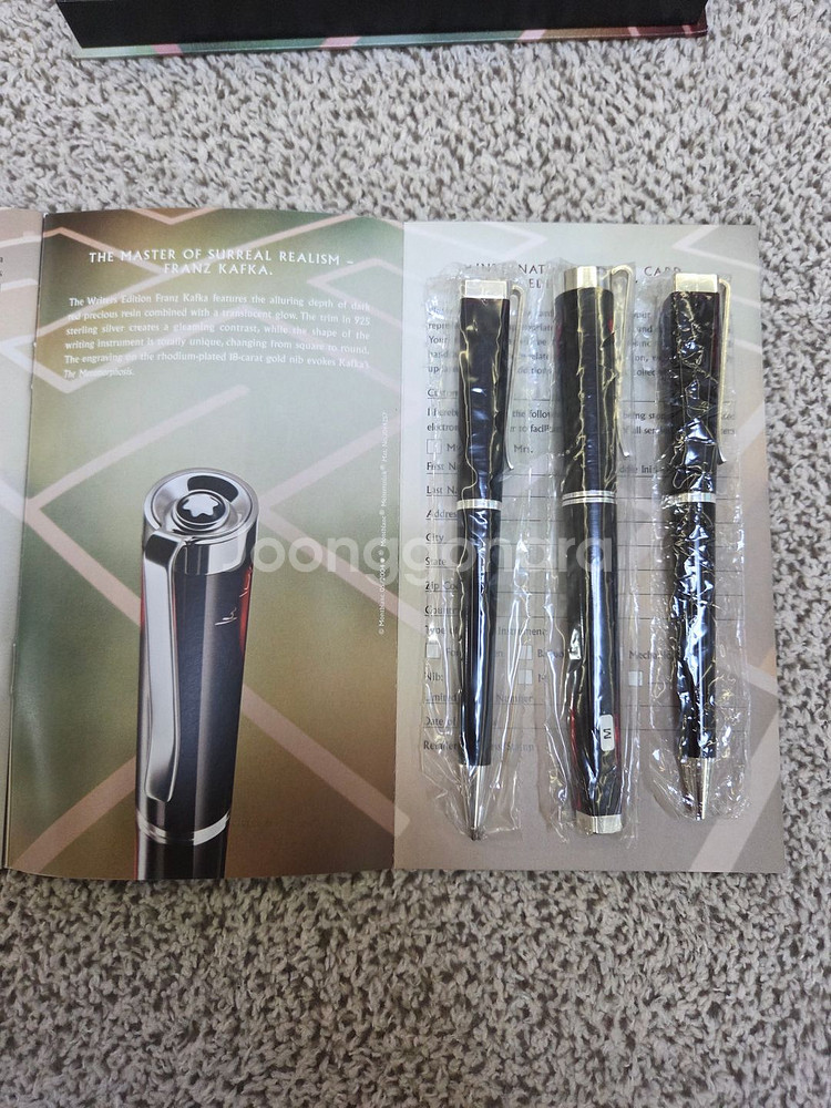 몽블랑 작가시리즈 카프카 만년필 볼펜 샤프 세트--3
