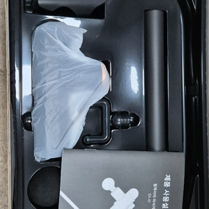 울버디 마사지건