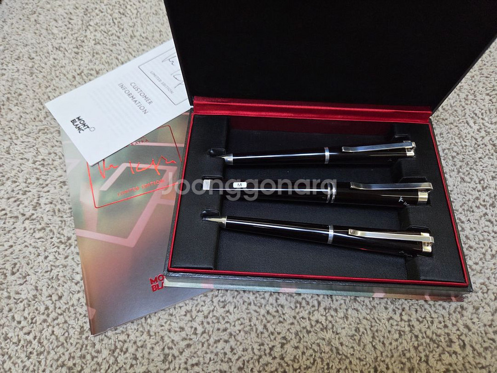 몽블랑 작가시리즈 카프카 만년필 볼펜 샤프 세트--8