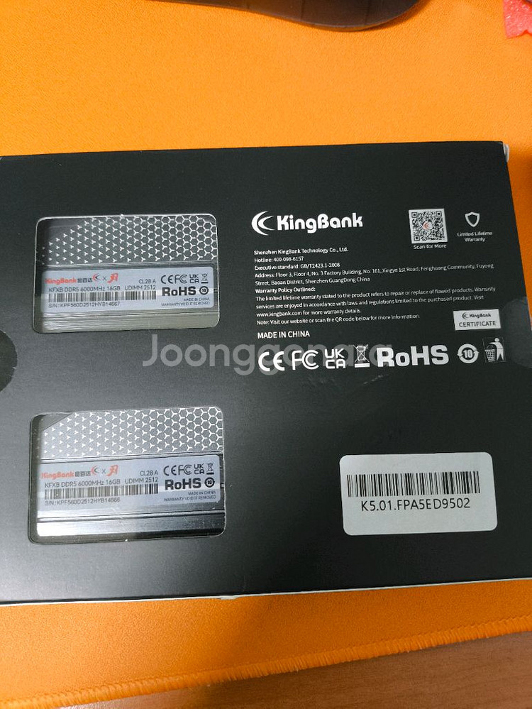 킹뱅크 ddr5 6000MHz cl28 32gb(16*2) 하닉A다이--0